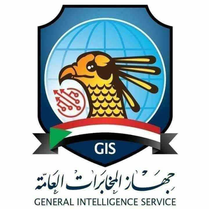 SUDAN: Spy Agency  - General Intelligence Service - Denies Reports It Had Banned Senior Govt Officials from Travelling Abroad Amid Tensions Between Country’s PM and Ruling General.