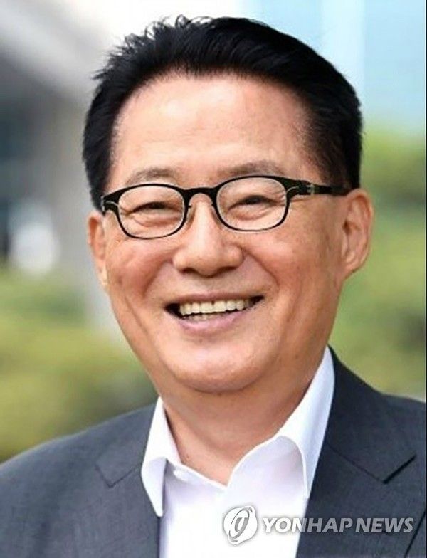 South Korea: Opposition PPP Accuses Spy Chief of Orchestrating their Leader's Smear