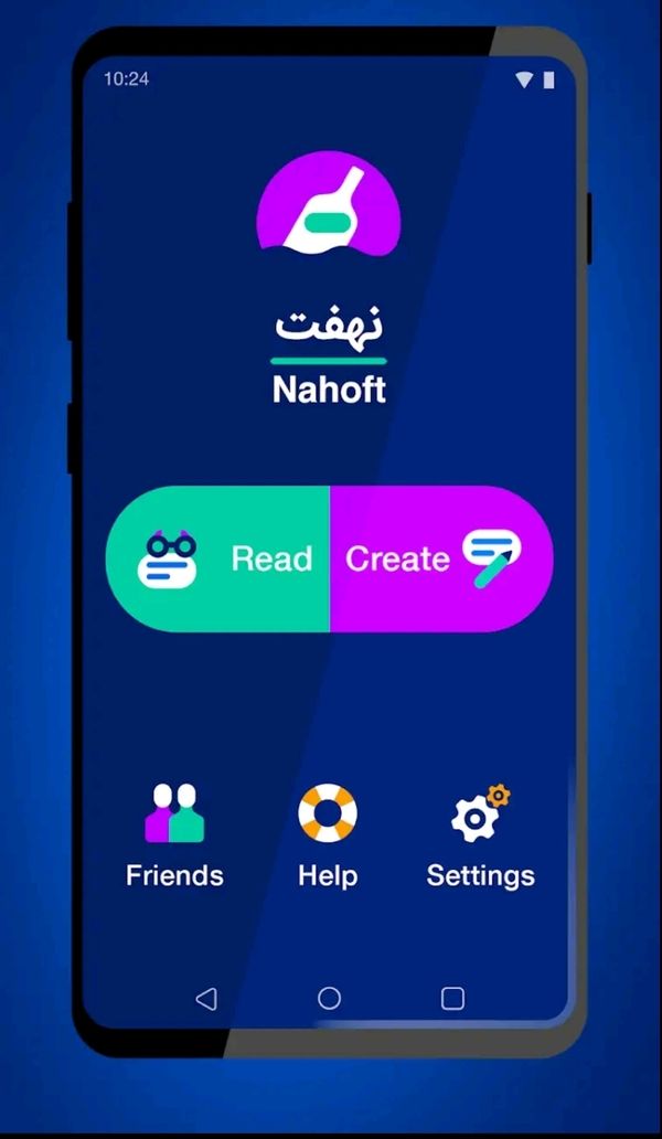 New App Helps Iranians Hide Messages in Plain Sight