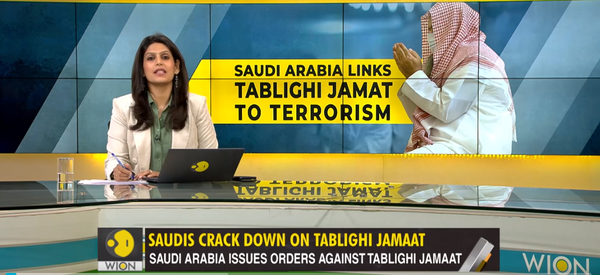 Saudi Arabia Bans Tablighi Jamaat, Calls It 'One of The Gates of Terrorism' & 'Danger to Society'